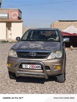 تويوتا فورجنر